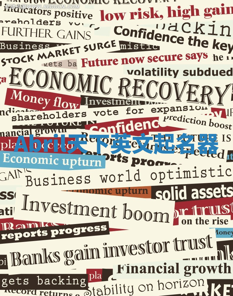 Abril天下英文起名器 Abril天下英文起名器