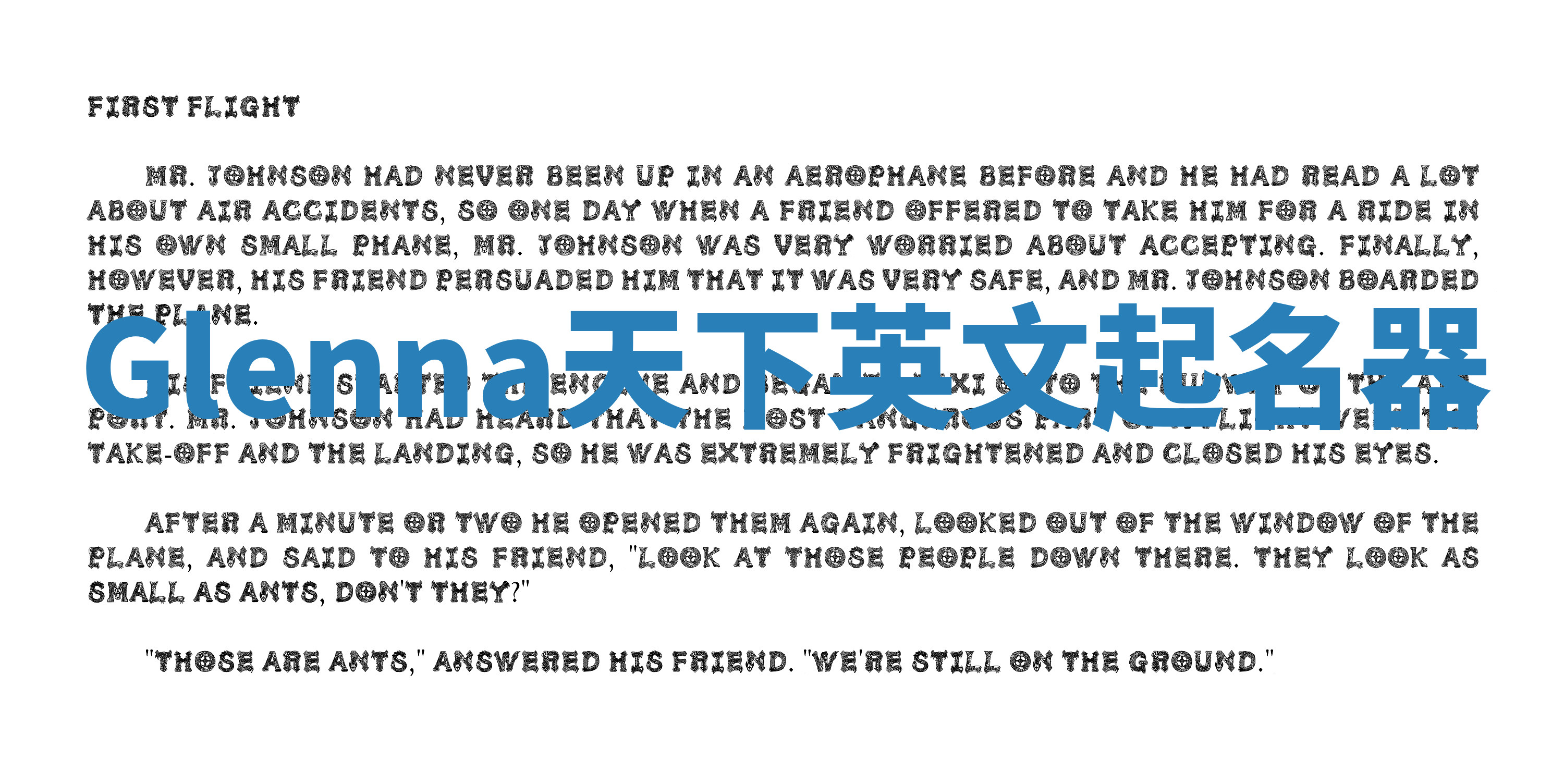 Glenna天下英文起名器 Glenna天下英文起名器