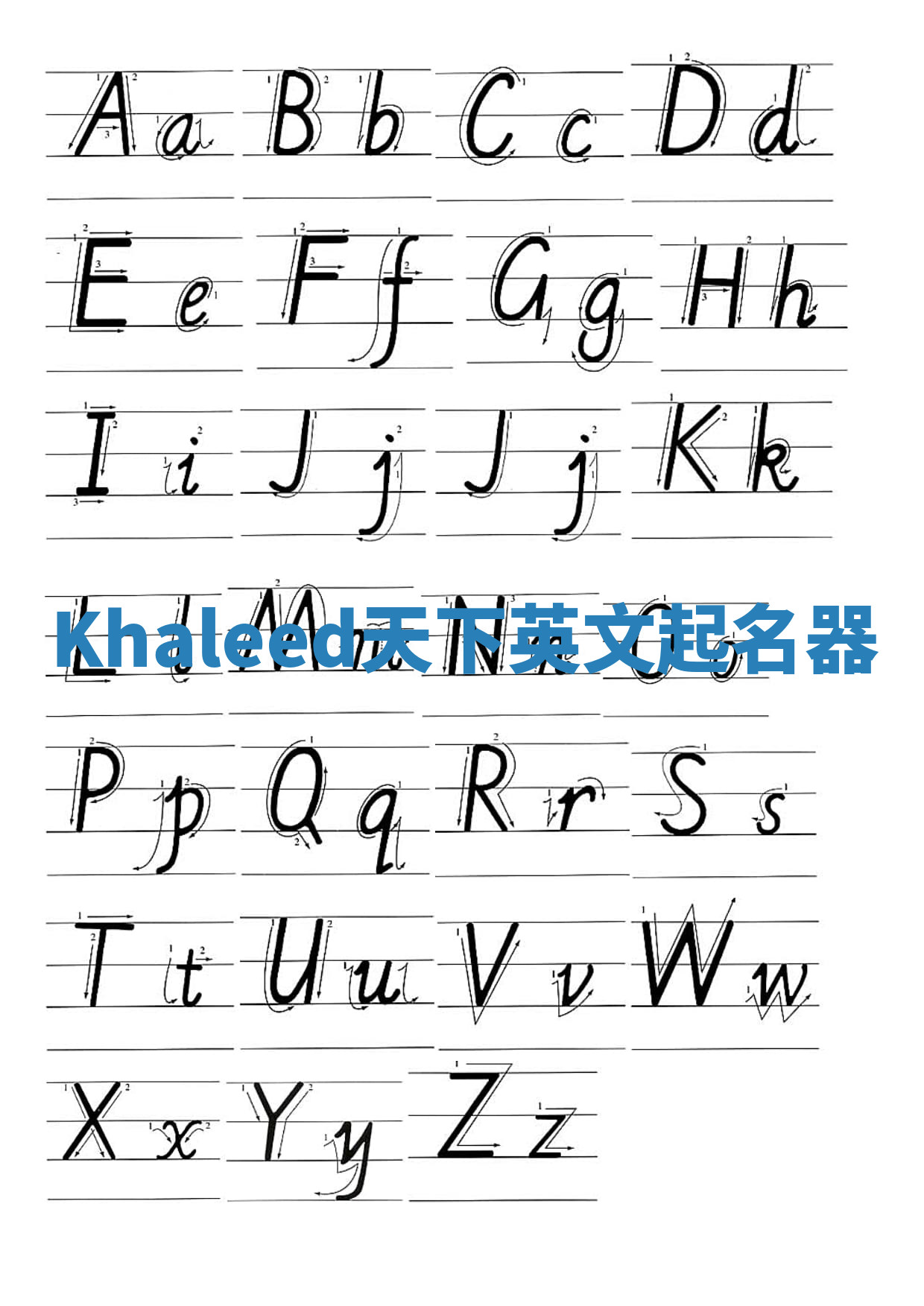 Khaleed天下英文起名器 Khaleed天下英文起名器