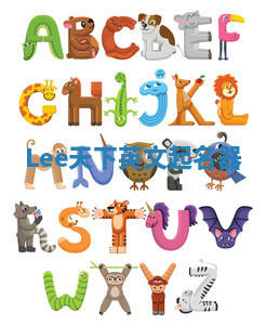 Lee天下英文起名器 Lee天下英文起名器