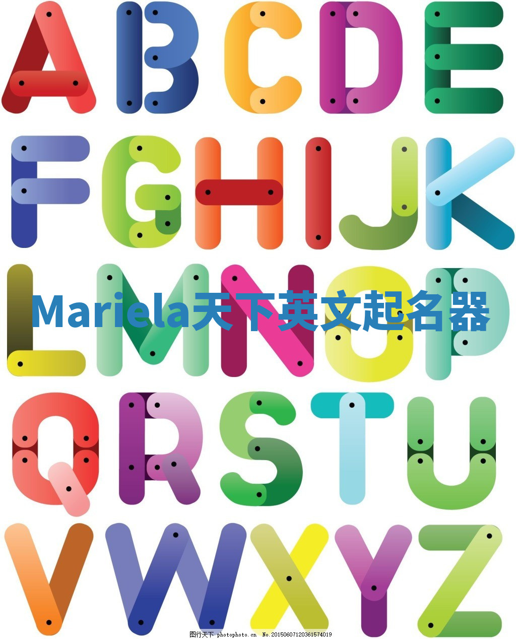 Mariela天下英文起名器 Mariela天下英文起名器