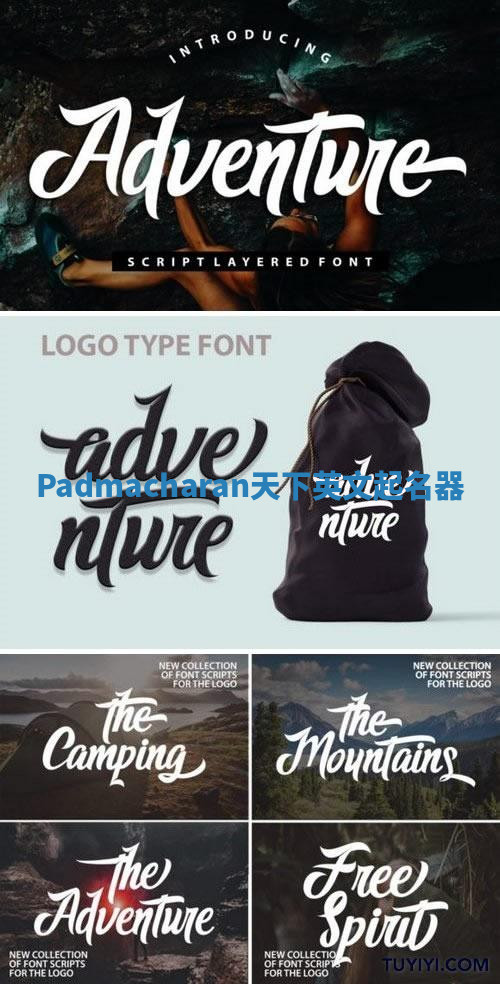 Padmacharan天下英文起名器 Padmacharan天下英文起名器